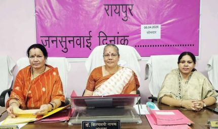 महिला आयोग की सख्ती: भरण-पोषण विवाद में BSP पर जताई नाराजगी, सुनवाई में उठे गंभीर सवाल