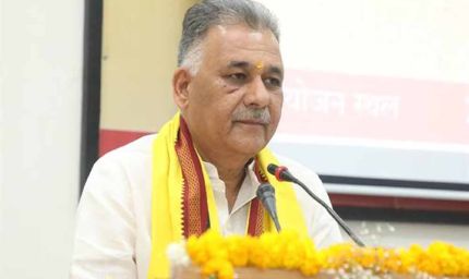 अकादमी की पुस्तकों के माध्यम से विद्यार्थियों तक पहुंच रही है भारतीय ज्ञान परंपरा : मंत्री परमार