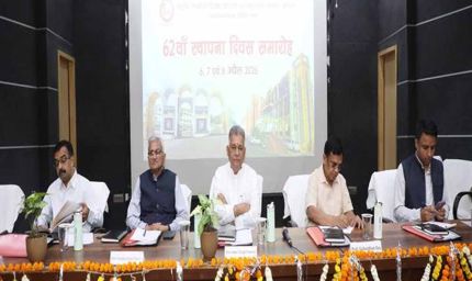 NITTTR भोपाल के 62वें स्थापना दिवस पर तकनीकी शिक्षा को मिला नया आयाम मंत्री परमार की सहभागिता