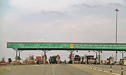 10 अप्रैल से टोल प्लाजा पर नहीं चलेगा कैश, UPI से भुगतान पर लगेगा 1.25 गुना ज्यादा शुल्क