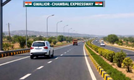 अब 50 मिनट में ग्वालियर-आगरा का सफर, केंद्रीय मंत्री का दावा – हाईस्पीड कॉरिडोर से होगा आर्थिक विकास