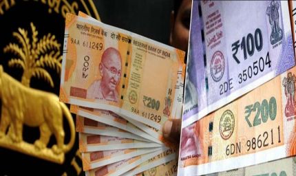 नए वित्तीय वर्ष में इंटरनेट सेवाएं बाधित होने की आशंका, बाजार में आएंगे 100, 200, 500 के नए नोट