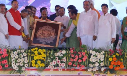 मुख्यमंत्री योगी आदित्यनाथ ने किया 6466.37 करोड़ रुपये की 325 विकास परियोजनाओं का लोकार्पण व शिलान्यास
