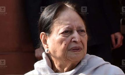 कांग्रेस की दिग्गज नेता मोहसिना किदवई का दिल्ली में निधन, इंदिरा-राजीव से था गहरा नाता