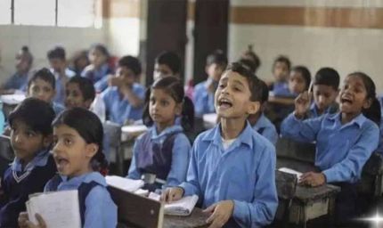 बिहार के मॉडल स्कूलों में उर्दू को मिली जगह: सरकार के फैसले पर BSUTA ने जताई खुशी