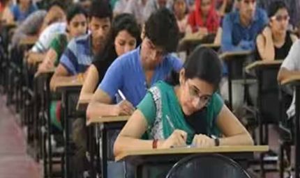 दुर्ग में पेपर विवाद के बाद बड़ा फैसला: इंग्लिश प्रश्न पत्र निरस्त, 30 अप्रैल को दोबारा परीक्षा