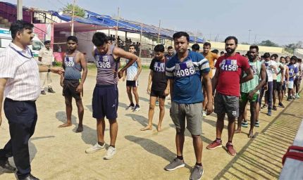 धनबाद में सख्ती के बीच होमगार्ड फिजिकल टेस्ट: इलेक्ट्रॉनिक गैजेट्स पर पूरी तरह प्रतिबंध