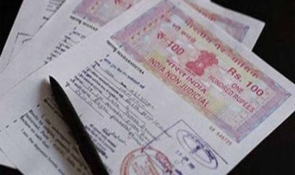 रजिस्ट्री नियमों में बड़ा बदलाव: अब KYC के बिना नहीं होगा काम