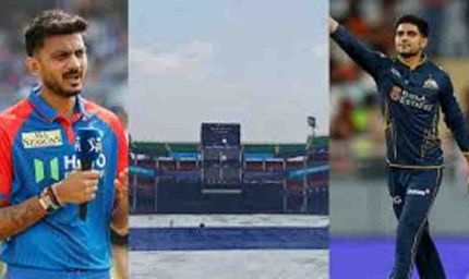 IPL 2026, दिल्ली और गुजरात के बीच आज होगी कांटे की टक्कर