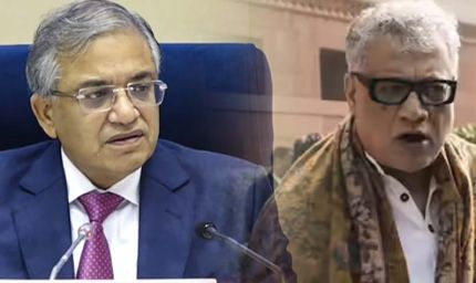 बैठक में CEC और डेरेक ओ'ब्रायन में नोकझोंक, ज्ञानेश पर चिल्लाए ओ'ब्रायन