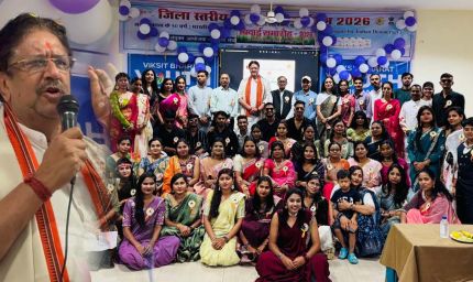 योग को जीवन का अभिन्न अंग बनाये अंजय