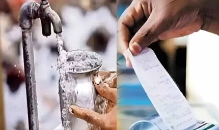 हरियाणा में बकायादारों को बड़ी राहत: 31 मई तक बिल भरने पर ब्याज और जुर्माना माफ