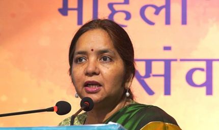 अपर मुख्य सचिव श्रीमती शमी ने की पेट्रोलियम पदार्थों की उपलब्धता की समीक्षा