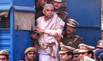 हाईकोर्ट का फैसला, आश्रम संचालक रामपाल को देशद्रोह मामले में मिली जमानत