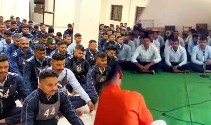 एमपी पुलिस ट्रेनिंग में अब 'दक्षिणामूर्ति स्तोत्र' से होगी दिन की शुरुआत, नए आदेश पर सियासी बवाल