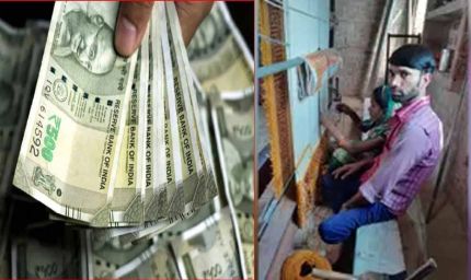 50 हजार से शुरू हुआ सफर: कालीन कारोबार से पति-पत्नी कमा रहे हर महीने 30 हजार तक