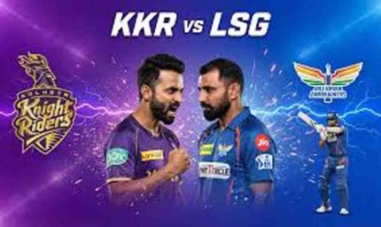 IPL 2026, कोलकाता और लखनऊ के बीच ईडन गार्डन में महामुकाबला