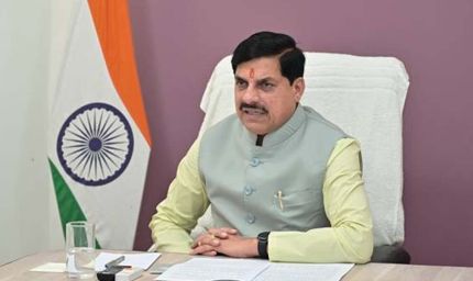 उपार्जन केन्द्रों पर किसानों के लिए सहज-सुगम व्यवस्था की जाए सुनिश्चित : मुख्यमंत्री डॉ. यादव