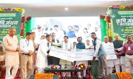 कृषि मंथन, सीएम मोहन यादव ने जबलपुर में दी 23 करोड़ के विकास कार्यों की सौगात