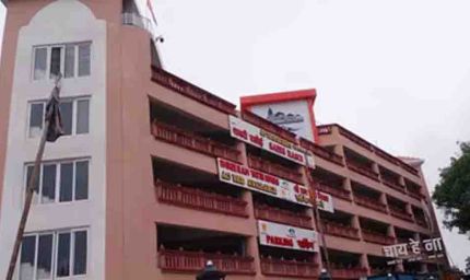 अयोध्या, डेढ़ करोड़ का किराया बकाया होने पर 'शबरी रसोई' को विकास प्राधिकरण ने किया सील