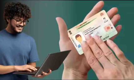 आधार फ्रॉड से बचना है तो आज ही बनाएं वर्चुअल आईडी, सुरक्षित रहेगा आपका बैंक खाता और निजी डेटा