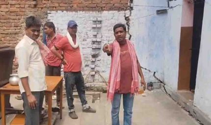 झरिया, चौथाई कुलहि में जमीन धंसने से एक दर्जन से ज्यादा घरों में आईं दरारें और दहशत