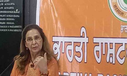 नई सियासी पारी, नवजोत कौर सिद्धू ने 'भारतीय राष्ट्रवादी पार्टी' का किया ऐलान