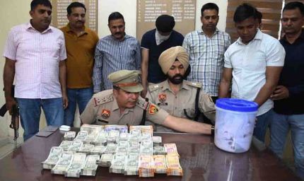 बड़ा खुलासा, पंचकूला पुलिस ने बीसीए ग्रेजुएट को 6 करोड़ की हेरोइन के साथ दबोचा