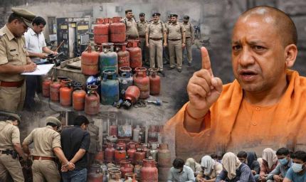 पेट्रोल-डीजल और एलपीजी की कालाबाजारी पर शिकंजा, योगी सरकार की सख्त निगरानी का असर