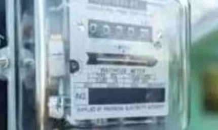 उपभोक्ता आयोग का बड़ा फैसला, बिना ग्राहक की सहमति के नहीं लगाया जा सकता स्मार्ट मीटर