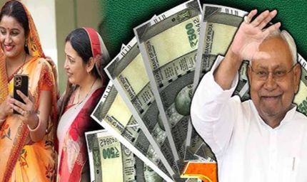 जीविका दीदियों के लिए बड़ी राहत: कम खर्च में मिलेगा लाइफ इंश्योरेंस कवर