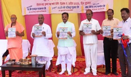 जनजातीय कल्याण केंद्र बरगांव में विकास कार्यों का लोकार्पण, शिक्षा व संस्कार पर दिया गया जोर