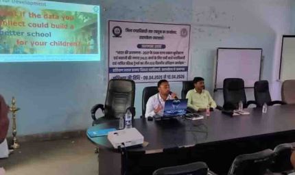 सरायकेला में जनगणना 2027 की तैयारियां तेज, मकान सूचीकरण के लिए अधिकारियों का तीन दिवसीय प्रशिक्षण शुरू