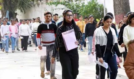 JPSC JET परीक्षा 26 अप्रैल को: एडमिट कार्ड 22 अप्रैल से होंगे डाउनलोड