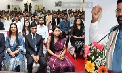 UPSC-HPSC प्री पास पर इनाम: हरियाणा सरकार देगी 70 हजार रुपये, गरीब युवाओं को बड़ा प्रोत्साहन