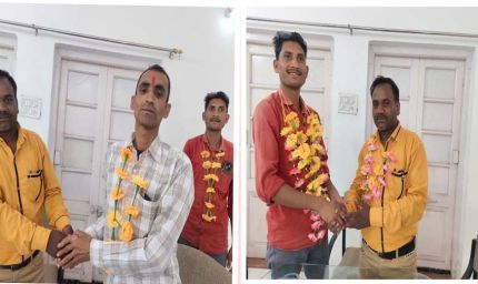 पुष्पराजगढ़ में अधिमान्य पत्रकार नेतृत्व समिति की बैठक संपन्न