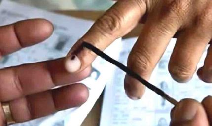 बिहार विधान परिषद उपचुनाव की तारीखों का एलान, 12 मई को होगा मतदान, जानें कौन होगा राधाचरण शाह का उत्तराधिकारी