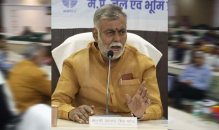 नवागत जनपद सीईओ एवं विकास खंड अधिकारियों के अभिमुखीकरण प्रशिक्षण का हुआ समापन