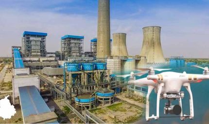 मानसा में ड्रोन पर प्रतिबंध: बिजली उत्पादन केंद्र की सुरक्षा को लेकर सख्त आदेश जारी