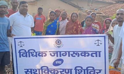 मोहला : विश्व स्वास्थ्य दिवस पर जिले में जागरूकता और स्वास्थ्य सेवाओं का व्यापक अभियान