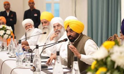 CM मान ने बुलाई कैबिनेट बैठक: 11 अप्रैल को ‘गुरु ग्रंथ साहिब सत्कार एक्ट’ संशोधन पर होगी चर्चा