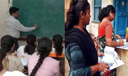 अंबाला के स्कूलों में अब नहीं रुकेगी पढ़ाई, जनगणना कार्य से वापस बुलाए गए शिक्षक, लागू हुआ 50% ड्यूटी फॉर्मूला