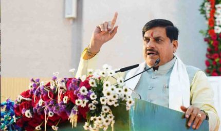 रायसेन में तीन दिवसीय 'उन्नत कृषि महोत्सव' का आगाज, आधुनिक तकनीक और वैज्ञानिक मार्गदर्शन से सशक्त होंगे किसान