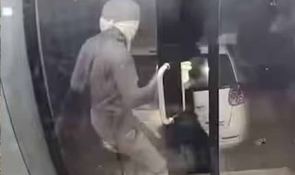 ATM लूट की साजिश नाकाम: मानसा पुलिस ने 5 आरोपियों को पकड़ा, 20 लाख जब्त