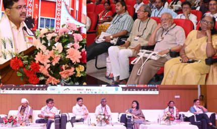 छत्तीसगढ़ में कॉमन्स पर मंथन: जल-जंगल-जमीन संरक्षण और खेती विविधीकरण पर जोर