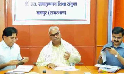 राजस्थान में अब बच्चों के नाम बदलेगी सरकार! शिक्षा मंत्री मदन दिलावर का 'सार्थक नाम अभियान' शुरू