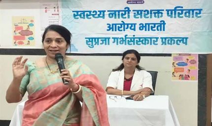 काटजू अस्पताल में ‘विश्व स्वास्थ्य दिवस’ पर गर्भ संस्कार एवं गोद भराई कार्यक्रम आयोजित