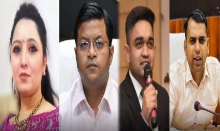 प्रदेश में आधी रात को आई नौकरशाही में बड़ी हलचल, 26 IAS अफसरों के तबादले