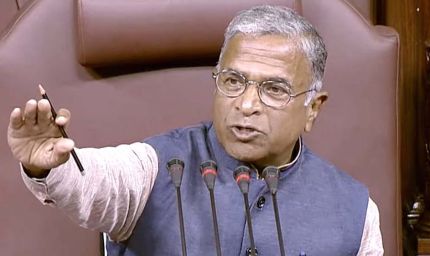 राज्यसभा के उपसभापति हरिवंश को मिला एक और कार्यकाल, राष्ट्रपति ने किया सदस्य के रूप में मनोनीत