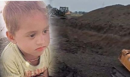 भागीरथ के हाथों में रिंग फंसाकर रेस्क्यू की कोशिश नाकाम, सुरंग की खुदाई जारी; बोरवेल पर टिकी नजरें